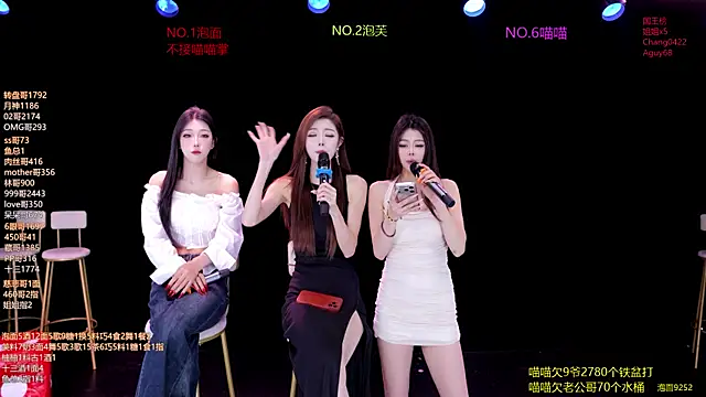 Snapshot of RV-525- chatting on 05/28/26, 01:14 RV-525- online show from 05/28/26, 01:14