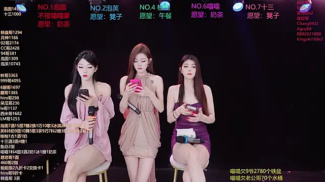 RV-525- online show from 07/22/26, 01:19