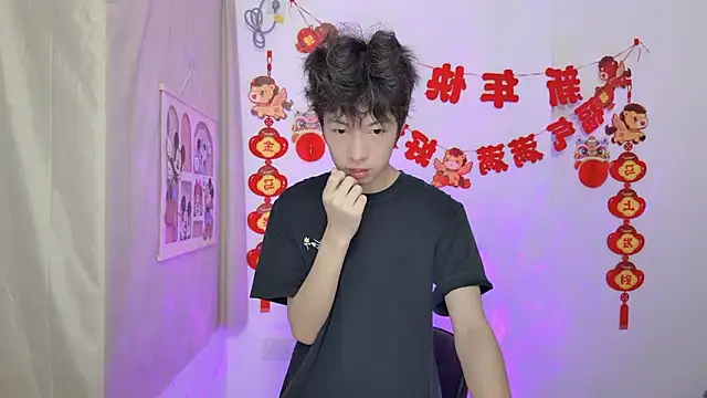 Snapshot of afahyu chatting on 03/15/26, 02:06 afahyu online show from 03/15/26, 02:06