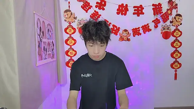 Snapshot of afahyu chatting on 03/21/26, 03:11 afahyu online show from 03/21/26, 03:11