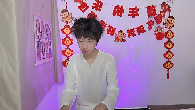 Snapshot of afahyu chatting on 03/21/26, 11:48 afahyu online show from 03/21/26, 11:48