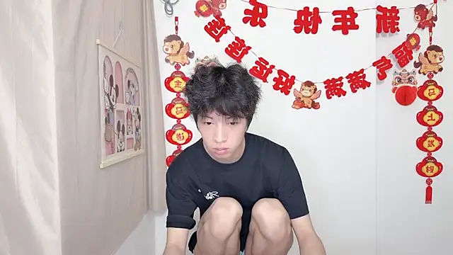Snapshot of afahyu chatting on 03/27/26, 03:12 afahyu online show from 03/27/26, 03:12