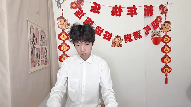 Snapshot of afahyu chatting on 03/28/26, 01:38 afahyu online show from 03/28/26, 01:38