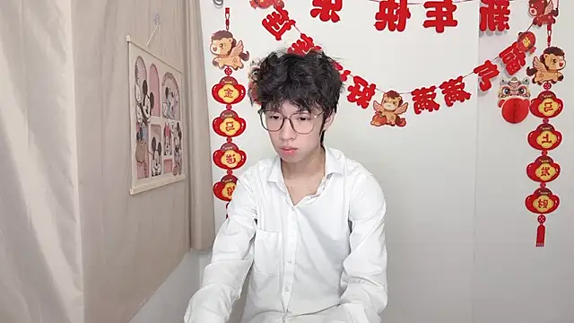 Snapshot of afahyu chatting on 03/28/26, 01:43 afahyu online show from 03/28/26, 01:43
