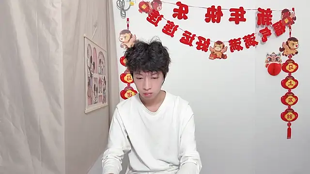 Snapshot of afahyu chatting on 03/30/26, 02:07 afahyu online show from 03/30/26, 02:07