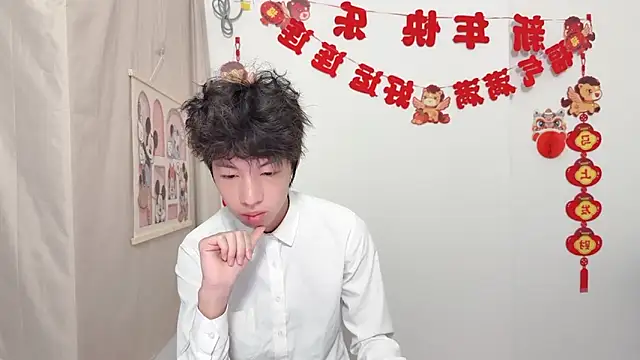 Snapshot of afahyu chatting on 03/31/26, 02:13 afahyu online show from 03/31/26, 02:13