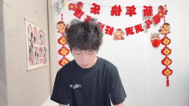 Snapshot of afahyu chatting on 04/10/26, 01:33 afahyu online show from 04/10/26, 01:33