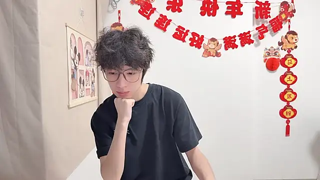 Snapshot of afahyu chatting on 04/14/26, 02:01 afahyu online show from 04/14/26, 02:01