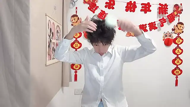Snapshot of afahyu chatting on 04/16/26, 01:28 afahyu online show from 04/16/26, 01:28