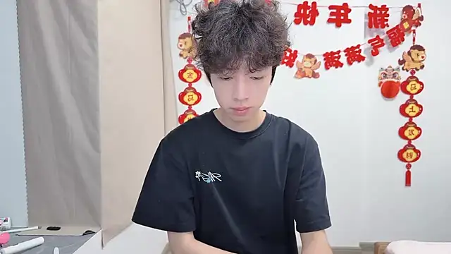 afahyu online show from 07/14/26, 02:05