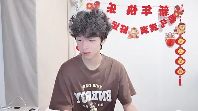 afahyu online show from 07/21/26, 01:35