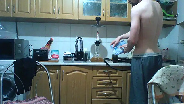 Snapshot of KaelNox chatting on 06/11/26, 12:32 KaelNox online show from 06/11/26, 12:32