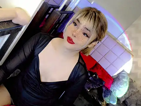 Snapshot of BEYBIDOMME chatting on 04/04/26, 04:33 BEYBIDOMME online show from 04/04/26, 04:33