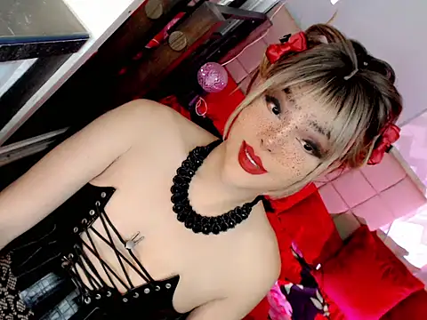 Snapshot of BEYBIDOMME chatting on 05/17/26, 07:17 BEYBIDOMME online show from 05/17/26, 07:17