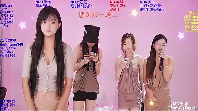 ZF-001 online show from 06/08/26, 01:28