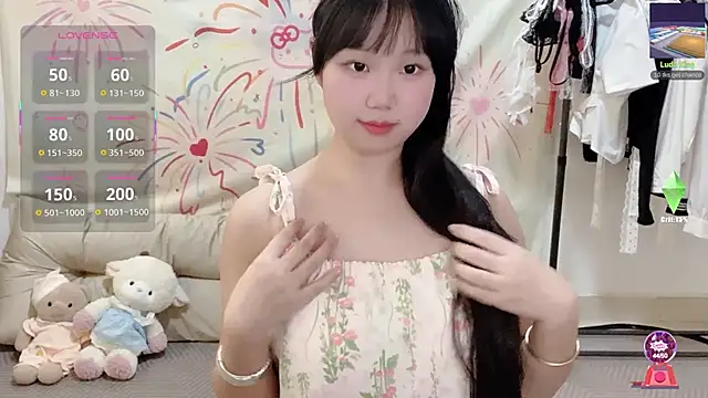 xiaoguai99 online show from 06/12/26, 06:56