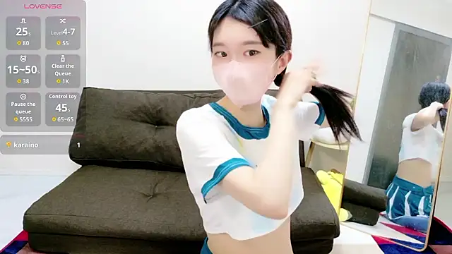 Snapshot of Rui-chaaan chatting on 03/08/26, 05:00 Rui-chaaan online show from 03/08/26, 05:00