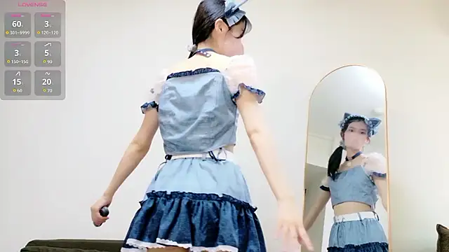 Snapshot of Rui-chaaan chatting on 03/29/26, 05:29 Rui-chaaan online show from 03/29/26, 05:29