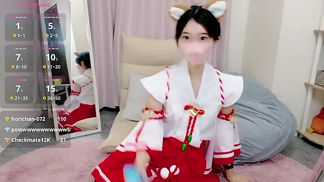 Snapshot of Rui-chaaan chatting on 04/05/26, 09:50 Rui-chaaan online show from 04/05/26, 09:50