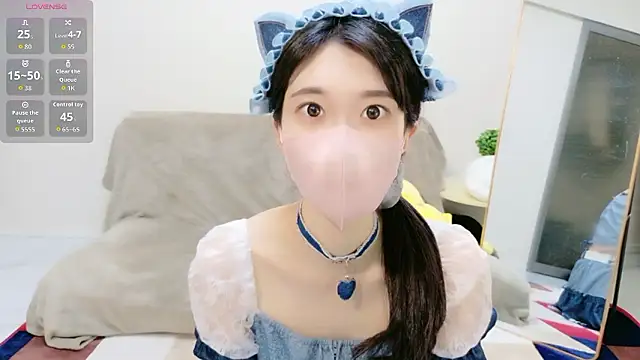 Snapshot of Rui-chaaan chatting on 04/11/26, 04:28 Rui-chaaan online show from 04/11/26, 04:28