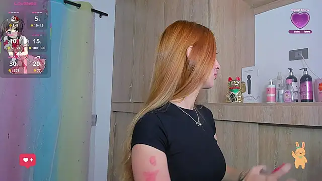 emilywilliis online show from 07/25/26, 12:47