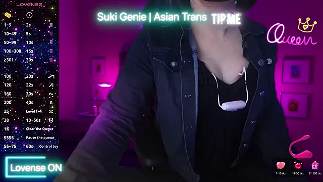 Snapshot of asiantransgirlsuki chatting on 01/09/26, 02:42 asiantransgirlsuki online show from 01/09/26, 02:42