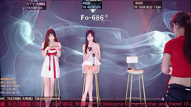 Snapshot of FO-686- chatting on 03/07/26, 06:27 FO-686- online show from 03/07/26, 06:27