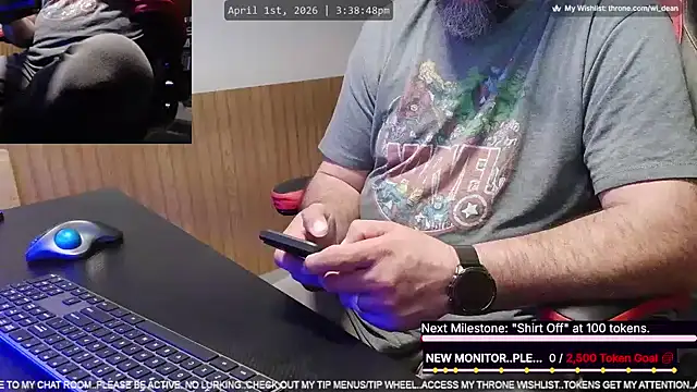 Snapshot of DeanonCam chatting on 04/01/26, 08:39 DeanonCam online show from 04/01/26, 08:39