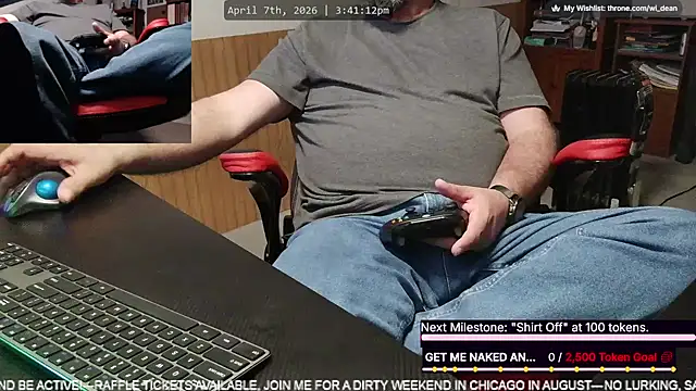 Snapshot of DeanonCam chatting on 04/07/26, 08:42 DeanonCam online show from 04/07/26, 08:42