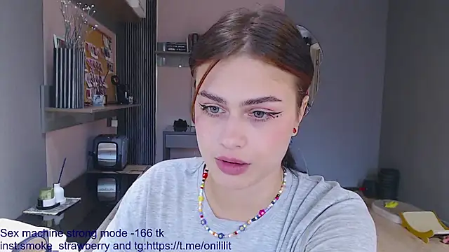VanessaTenderness online show from 07/26/26, 07:37