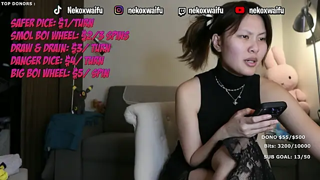 nekoxwaifu online show from 03/20/26, 08:57