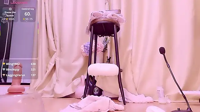neinei bao online show from 05/22/26, 09:20