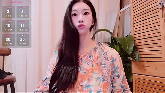 neinei bao online show from 06/12/26, 01:15