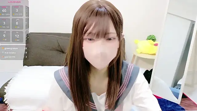 Snapshot of Nanamin- chatting on 02/11/26, 10:42 Nanamin- online show from 02/11/26, 10:42