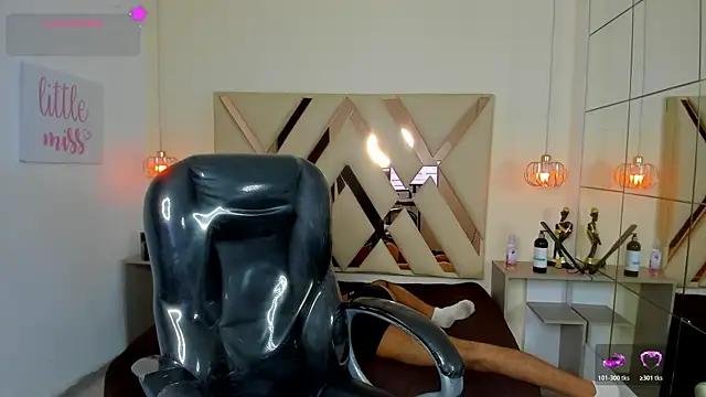Anyelo Twink online show from 07/07/26, 07:23