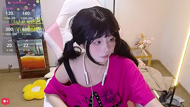 Snapshot of Qiqiiii-05 chatting on 06/07/26, 01:15 Qiqiiii-05 online show from 06/07/26, 01:15