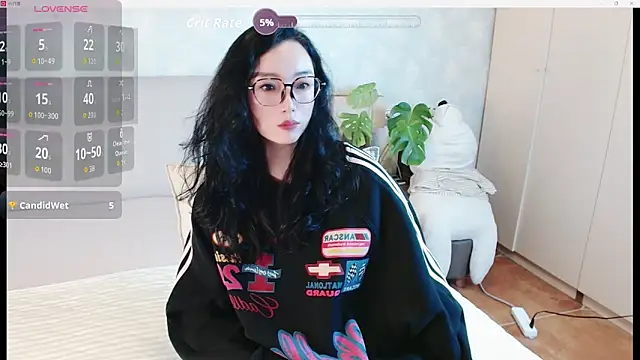 Snapshot of awayaya chatting on 02/28/26, 08:59 awayaya online show from 02/28/26, 08:59