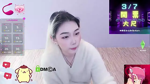 Snapshot of cu003 chatting on 03/04/26, 03:12 cu003 online show from 03/04/26, 03:12