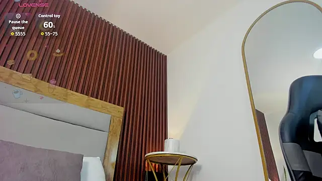 Snapshot of ivette_swan chatting on 03/29/26, 02:55 ivette swan online show from 03/29/26, 02:55