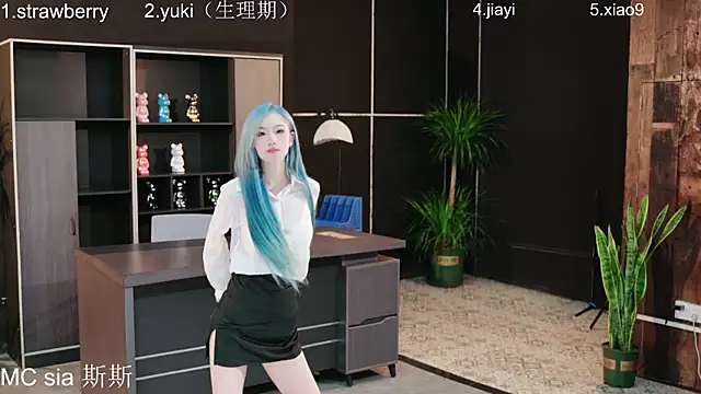Snapshot of Supergurl88 chatting on 04/19/26, 01:32 Supergurl88 online show from 04/19/26, 01:32