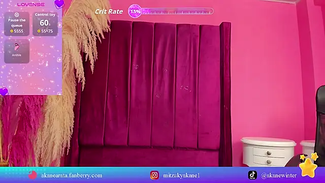 Snapshot of mitzukywinteer chatting on 06/06/26, 08:13 mitzukywinteer online show from 06/06/26, 08:13
