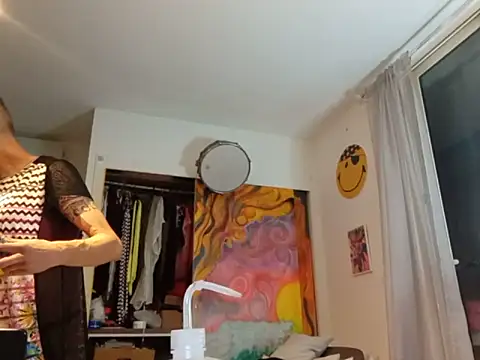 SophienewCDplayer online show from 06/04/26, 03:23