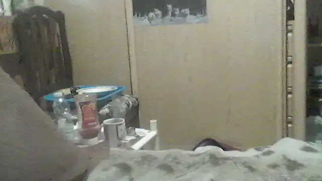 MrFumao online show from 06/29/26, 01:00