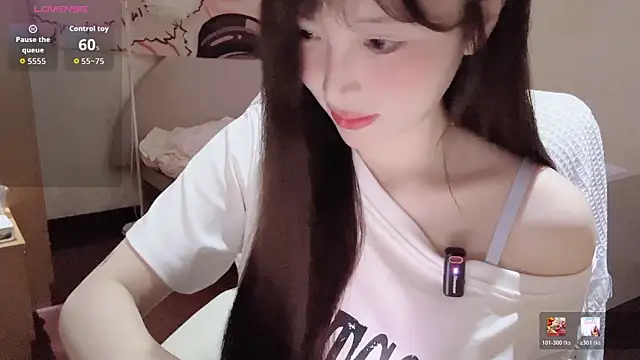 Snapshot of Xiaoyun_6666 chatting on 05/02/26, 04:01 Xiaoyun 6666 online show from 05/02/26, 04:01