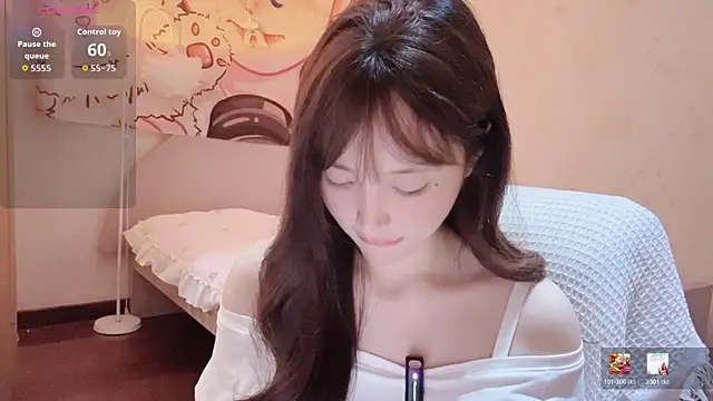 Snapshot of Xiaoyun_6666 chatting on 05/17/26, 06:44 Xiaoyun 6666 online show from 05/17/26, 06:44