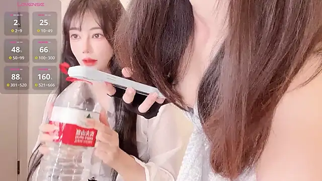 Nini-899 online show from 06/13/26, 09:07