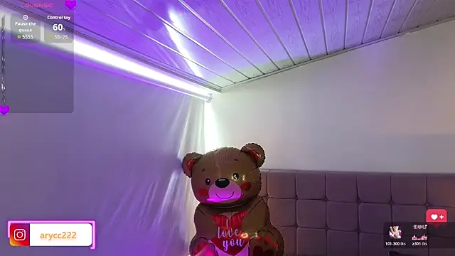 arycooper  online show from 07/15/26, 01:49