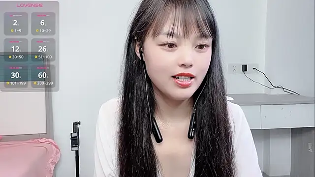 Snapshot of xianxian-baby chatting on 03/11/26, 06:25 xianxian-baby online show from 03/11/26, 06:25