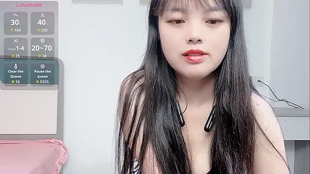 Snapshot of xianxian-baby chatting on 03/14/26, 07:41 xianxian-baby online show from 03/14/26, 07:41