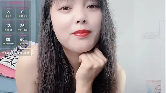 Snapshot of xianxian-baby chatting on 03/27/26, 03:45 xianxian-baby online show from 03/27/26, 03:45